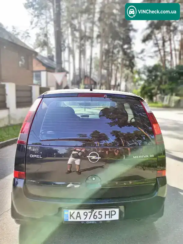 Opel Meriva 2005, фото з оголошення 2 з 13, VIN Y6D0XCE7564089152