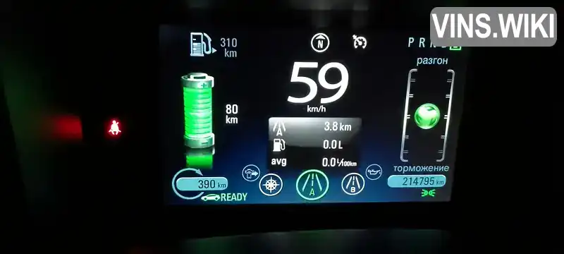 Chevrolet Volt 2013, фото з оголошення 2 з 13, VIN 1G1RE6E47DU146085