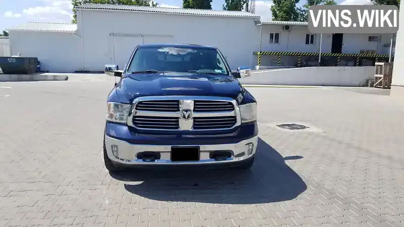 Ram 1500 2015, фото з оголошення 1 з 21, VIN 1C6RR7LT9FS609622