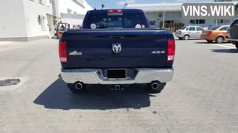 Ram 1500 2015, фото з оголошення 2 з 21, VIN 1C6RR7LT9FS609622