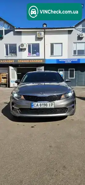 Kia Optima 2017, фото з оголошення 1 з 21, VIN 5XXGT4L31JG211288