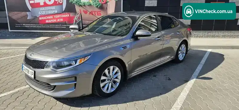 Kia Optima 2017, фото з оголошення 2 з 21, VIN 5XXGT4L31JG211288