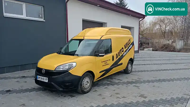 Fiat Doblo 2017, фото з оголошення 1 з 11, VIN ZFA26300006G13632