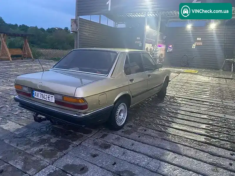 BMW 5 Series 1986, фото з оголошення 1 з 21, VIN WBADK510909341624