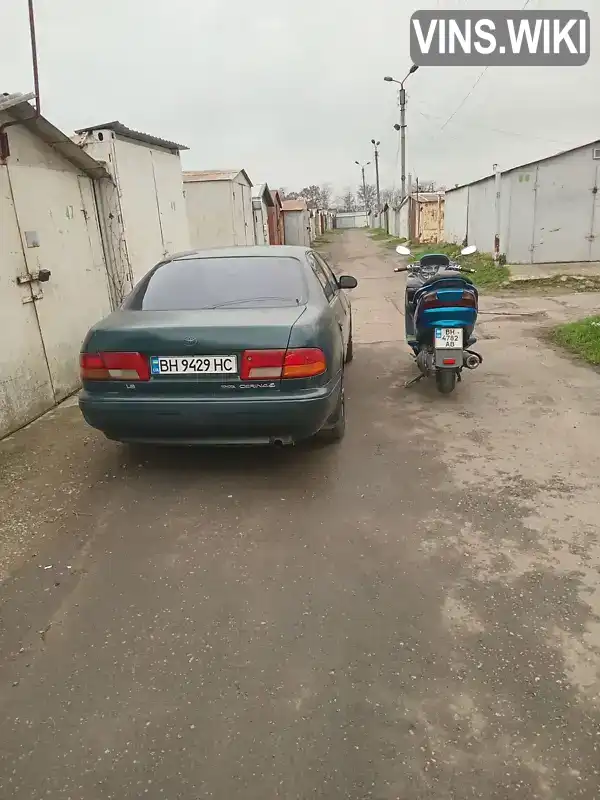 Toyota Carina 1997, фото з оголошення 1 з 4, VIN SB153ABK10E087566