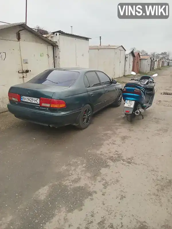 Toyota Carina 1997, фото з оголошення 2 з 4, VIN SB153ABK10E087566