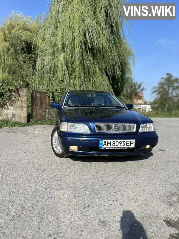 Volvo S40 1997, фото з оголошення 1 з 21, VIN YV1VS1203VF050943