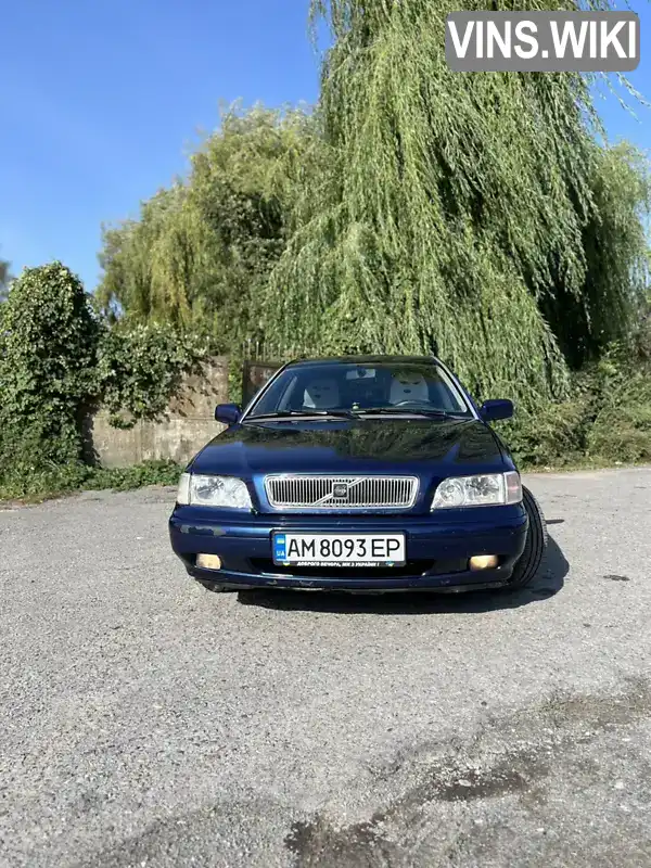 Volvo S40 1997, фото з оголошення 2 з 21, VIN YV1VS1203VF050943