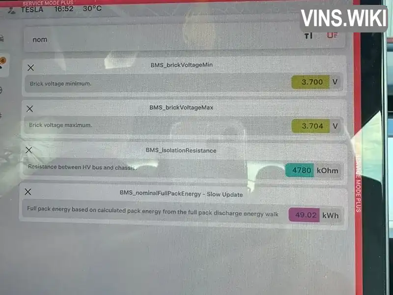 Tesla Model 3 2018, фото з оголошення 2 з 20, VIN 5YJ3E1EA7JF155430