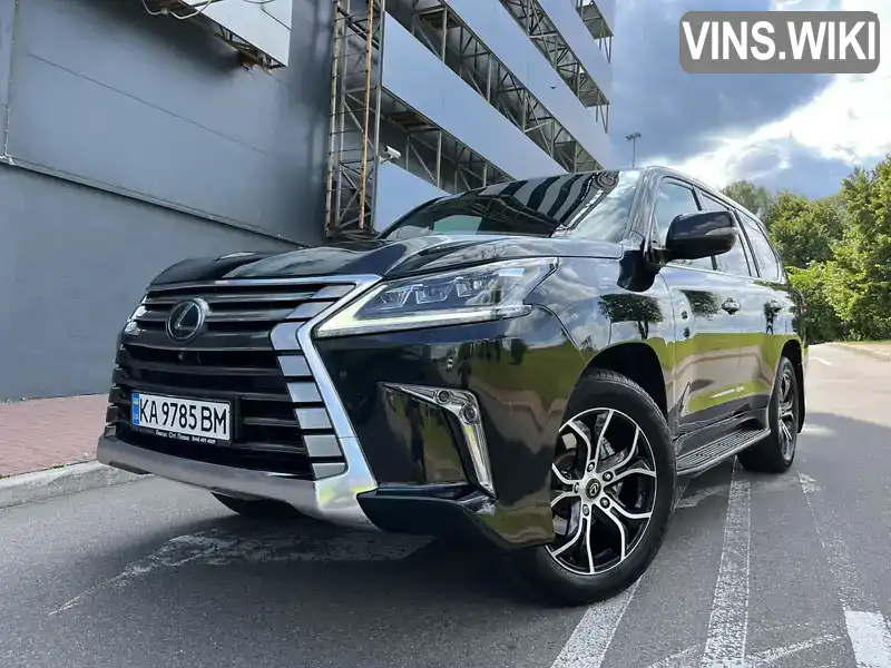 Lexus LX 2017, фото з оголошення 1 з 21, VIN JTJCV00W804006735