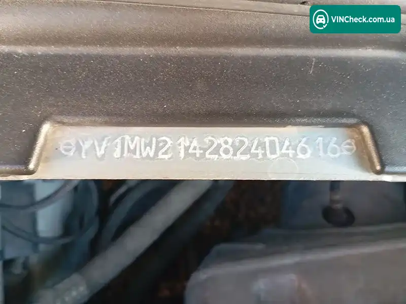 Volvo V50 2007, фото з оголошення 1 з 18, VIN YV1MW214282404616