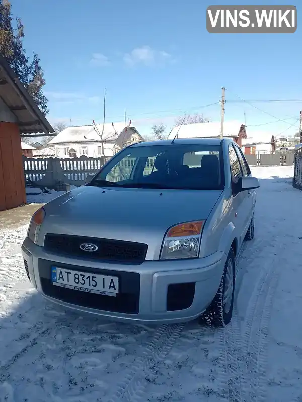Ford Fusion 2009, фото з оголошення 2 з 9, VIN WF0UXXGAJU9C87942