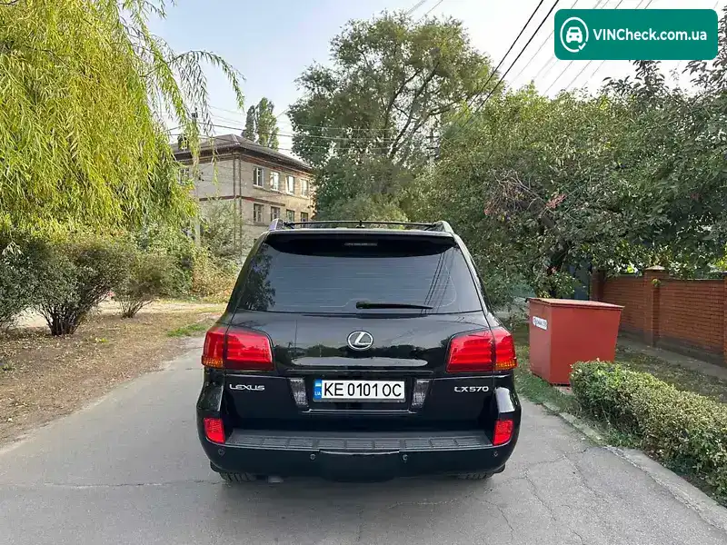 Lexus LX 2008, фото з оголошення 2 з 16, VIN JTJHY00W904015974