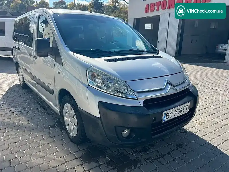 Citroen Jumpy 2008, фото з оголошення 1 з 15, VIN VF7XURHKH64010144