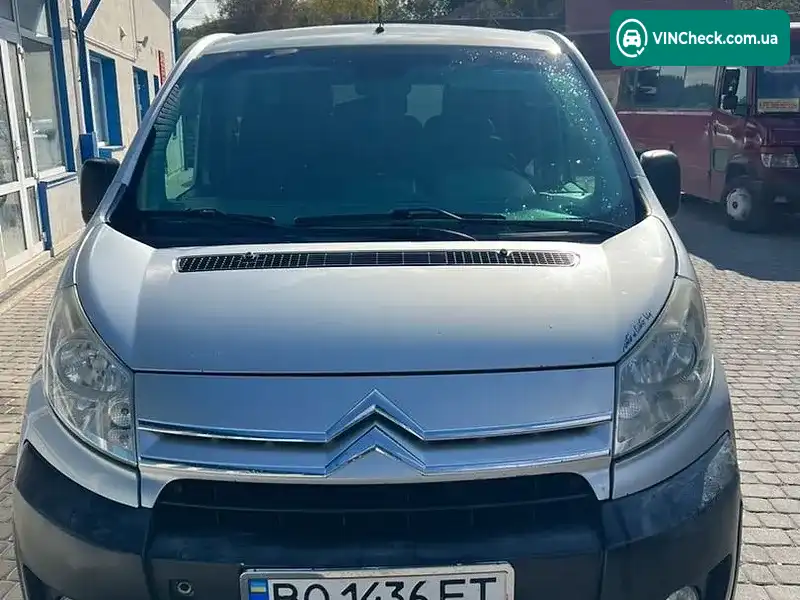 Citroen Jumpy 2008, фото з оголошення 2 з 15, VIN VF7XURHKH64010144