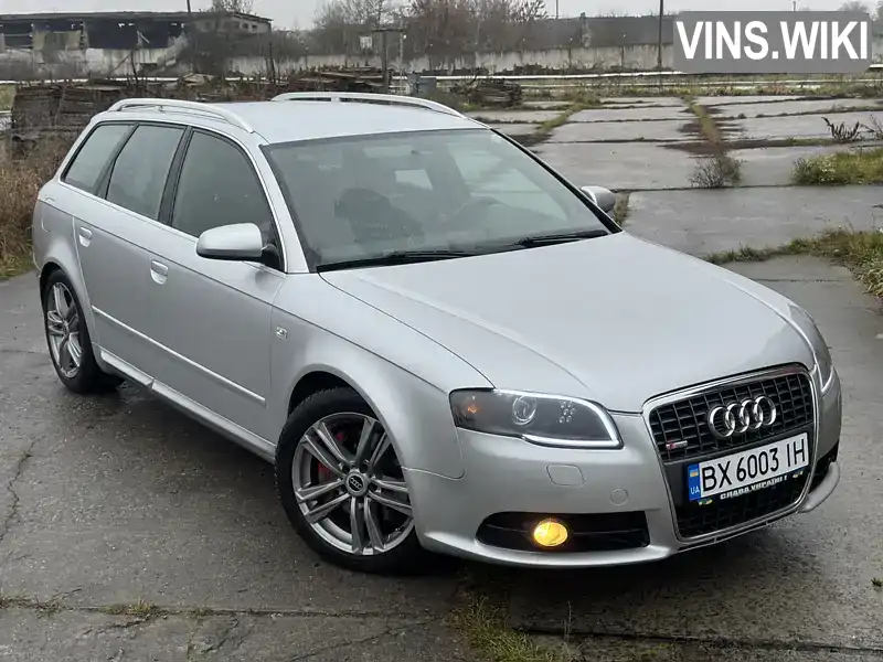 Audi A4 2005, фото з оголошення 1 з 21, VIN WAUZZZ8E36A064499