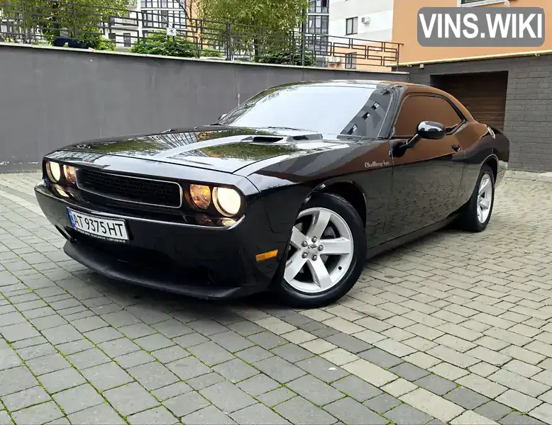 Dodge Challenger 2014, фото з оголошення 1 з 21, VIN 2C3CDYAG6EH266920