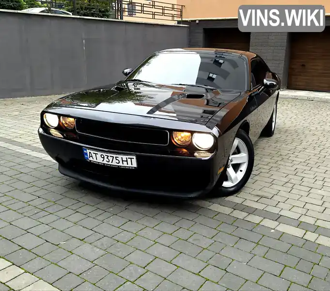 Dodge Challenger 2014, фото з оголошення 2 з 21, VIN 2C3CDYAG6EH266920