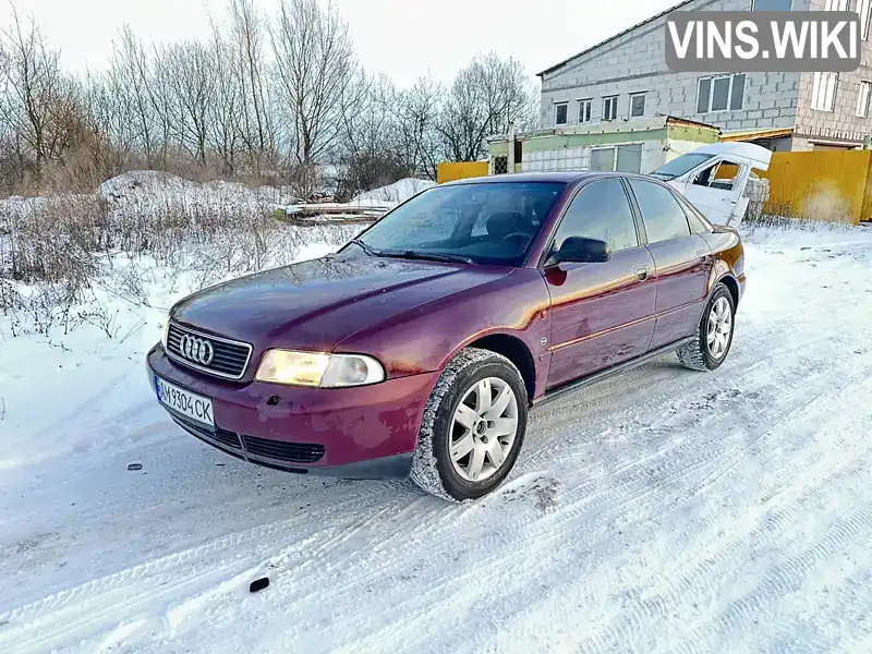 Audi A4 1995, фото з оголошення 1 з 16, VIN WAUZZZ8DZSA037774