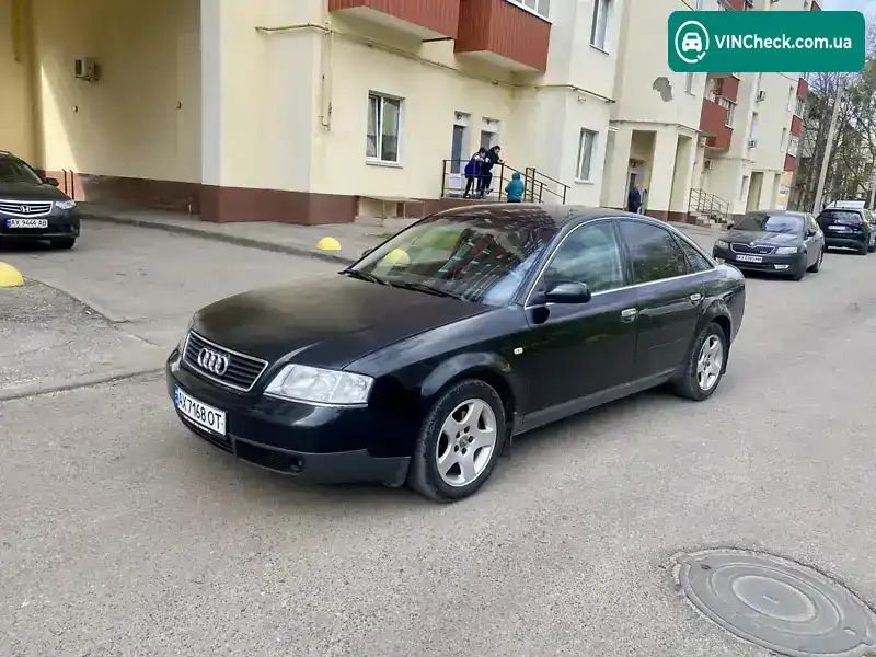 Audi A6 1999, фото з оголошення 1 з 7, VIN WAUZZZ4BZXN009097