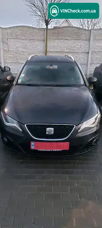 SEAT Exeo 2012, фото з оголошення 2 з 16, VIN VSSZZZ3RZCR009518