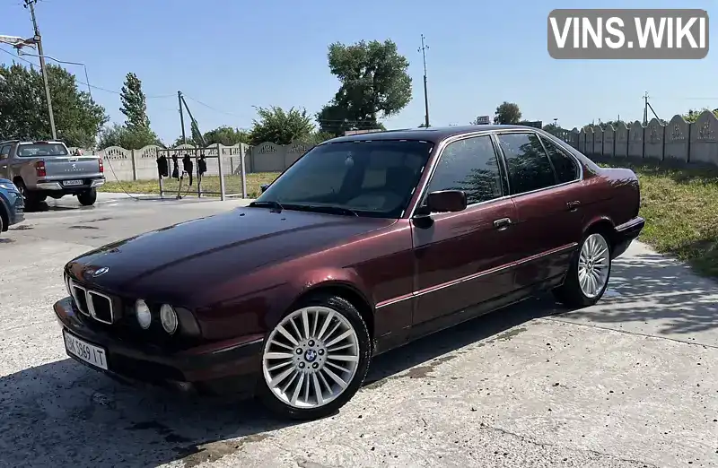 BMW 5 Series 1994, фото з оголошення 1 з 11, VIN WBAHA91070GK23465