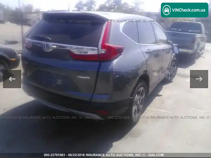 Honda CR-V 2018, фото з оголошення 2 з 21, VIN 2HKRW2H58JH630399