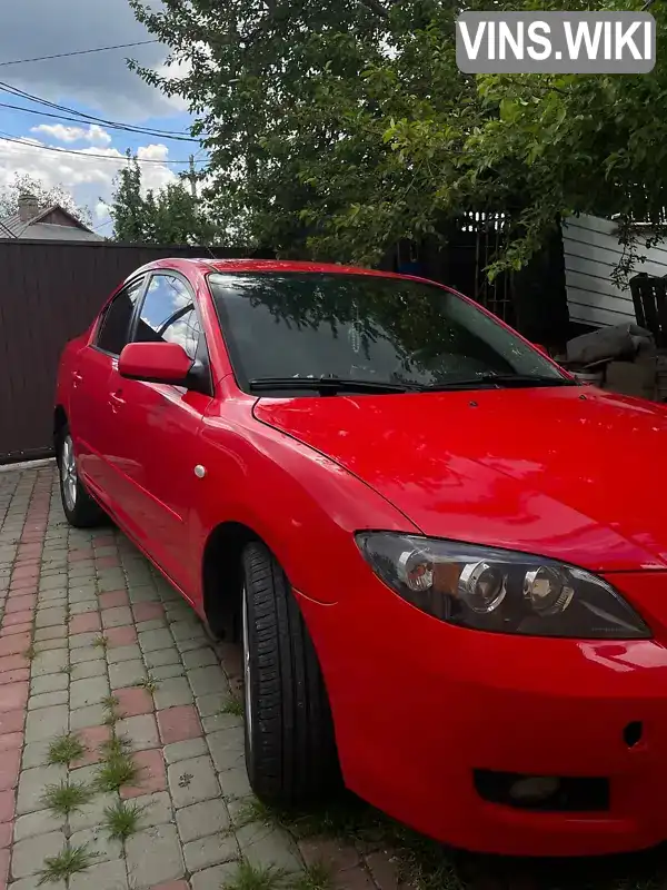 Mazda 3 2008, фото з оголошення 1 з 21, VIN JMZBK12Z281689399