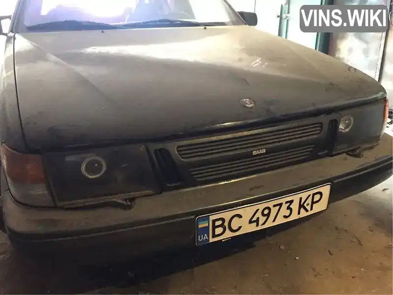 Saab 9000 1989, фото з оголошення 2 з 8, VIN YS3CC55B7L2005094