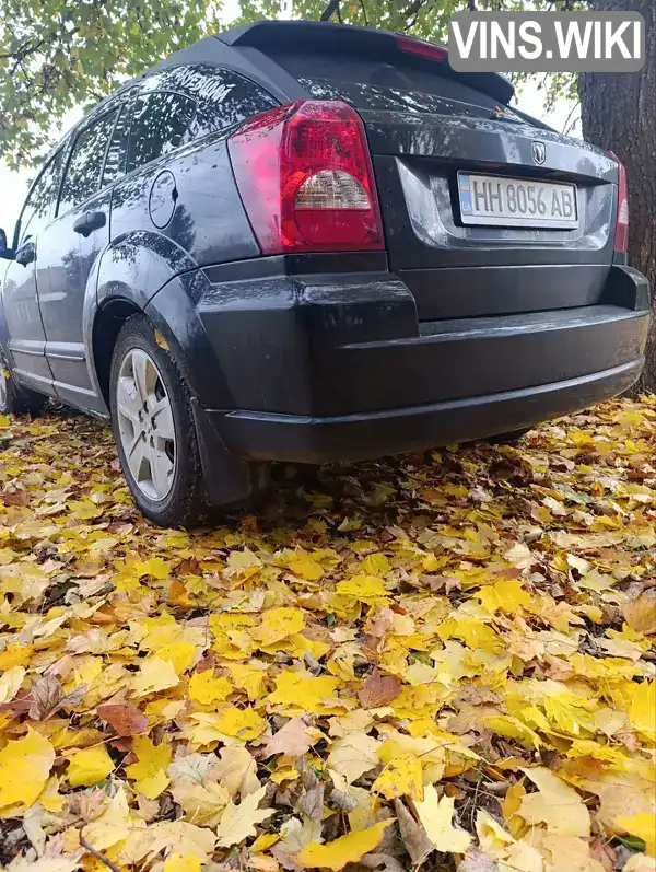 Dodge Caliber 2007, фото з оголошення 1 з 21, VIN 1B3HB48BX7D411128