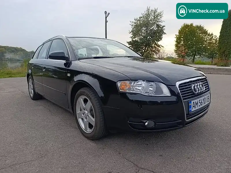 Audi A4 2005, фото з оголошення 1 з 20, VIN WAUZZZ8E56A059207