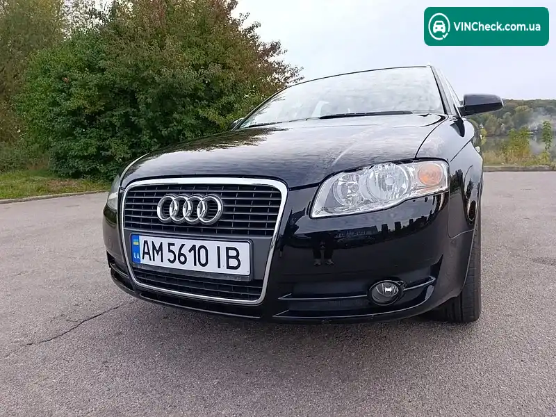 Audi A4 2005, фото з оголошення 2 з 20, VIN WAUZZZ8E56A059207