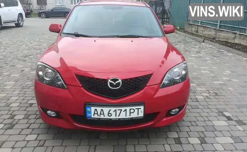 Mazda 3 2005, фото з оголошення 1 з 19, VIN JMZBK14Z561276259