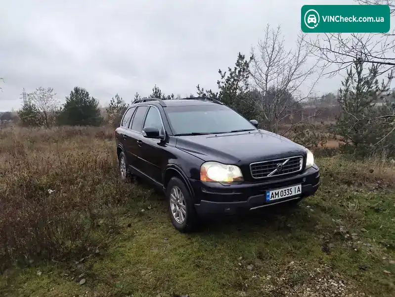 Volvo XC90 2007, фото з оголошення 1 з 21, VIN YV1CZ985681426904