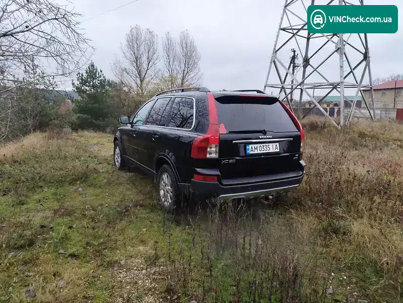 Volvo XC90 2007, фото з оголошення 2 з 21, VIN YV1CZ985681426904