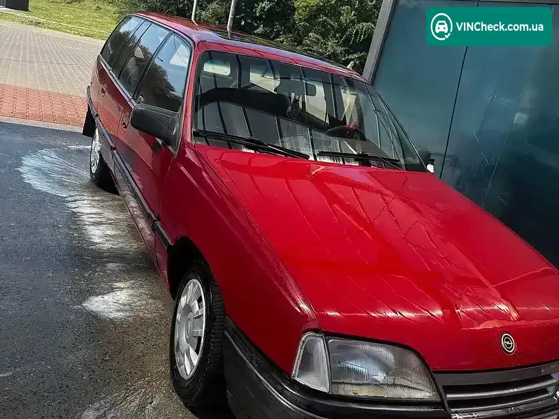 Opel Omega 1988, фото з оголошення 1 з 6, VIN W0L000066J1097161
