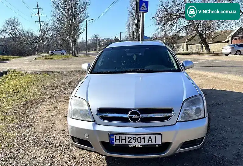 Opel Vectra 2005, фото з оголошення 1 з 7, VIN W0L0ZCF3551081535
