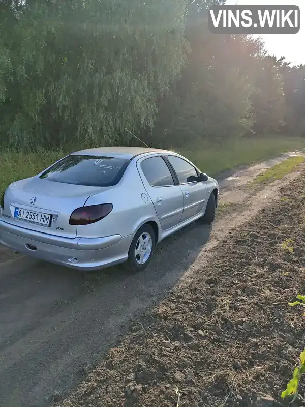 Peugeot 206 2008, фото з оголошення 2 з 9, VIN VF32BKFWA72792914