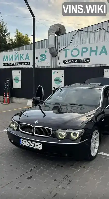 BMW 7 Series 2002, фото з оголошення 1 з 12, VIN WBAGL61040DM58086