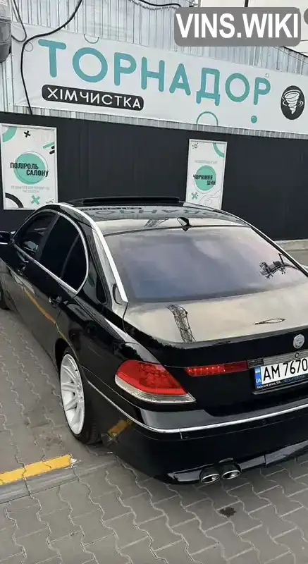 BMW 7 Series 2002, фото з оголошення 2 з 12, VIN WBAGL61040DM58086