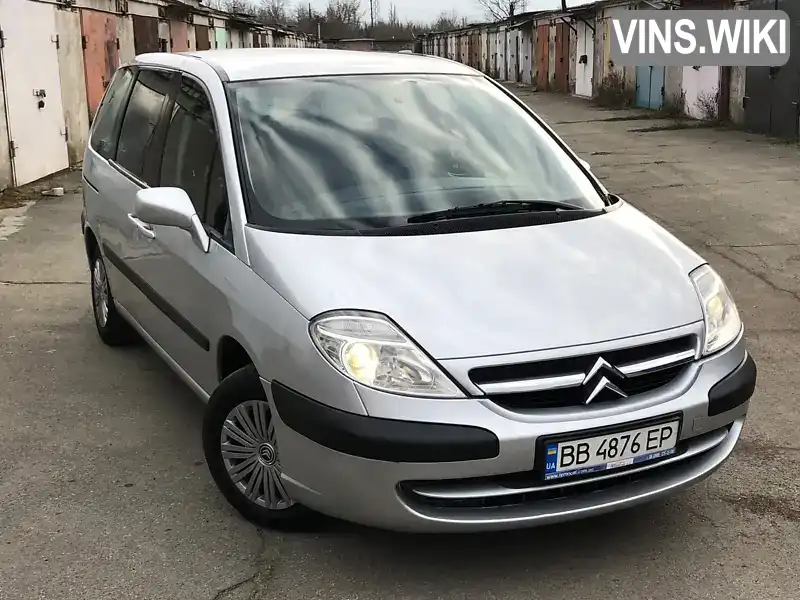 Citroen C8 2006, фото з оголошення 1 з 18, VIN VF7EBRFJC13324804