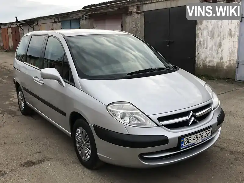 Citroen C8 2006, фото з оголошення 2 з 18, VIN VF7EBRFJC13324804