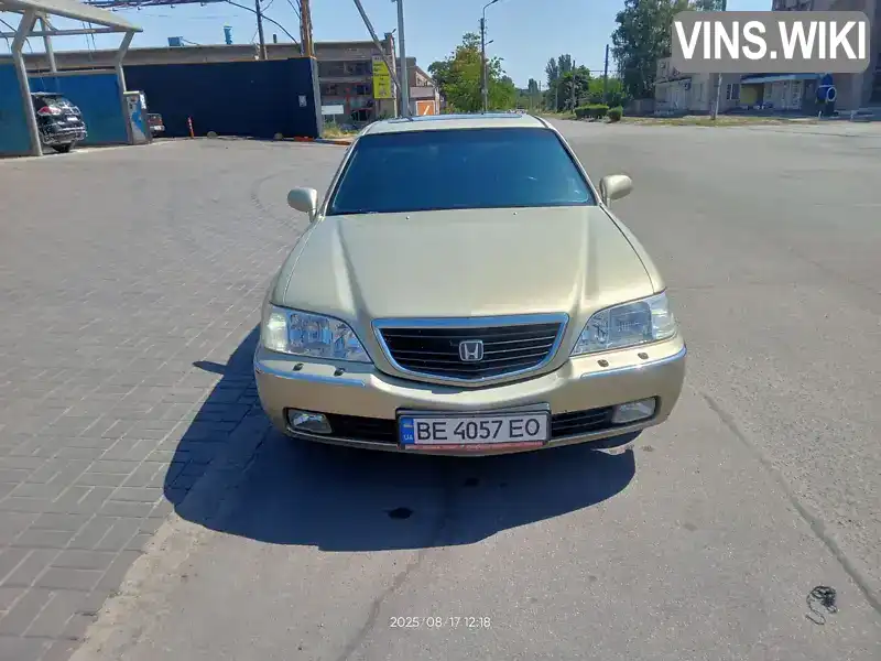 Honda Legend 1999, фото з оголошення 1 з 5, VIN JHMKA9620XC200592