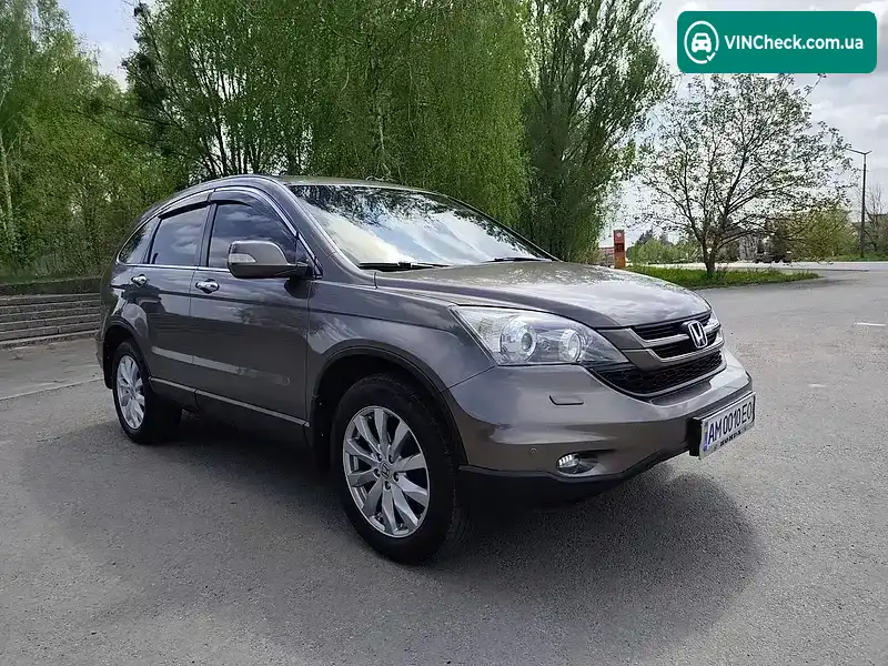 Honda CR-V 2012, фото з оголошення 1 з 21, VIN SHSRE5850CU023662