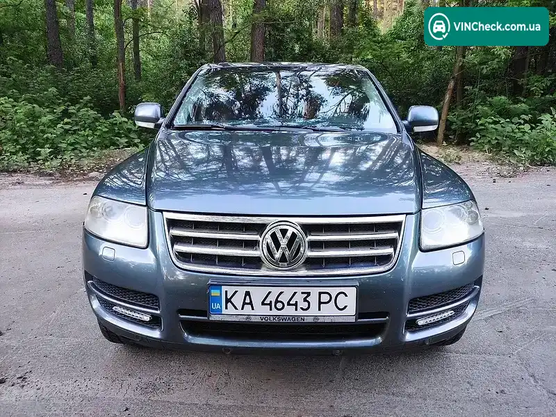 Volkswagen Touareg 2005, фото з оголошення 1 з 15, VIN WVGZZZ7LZ5D038626