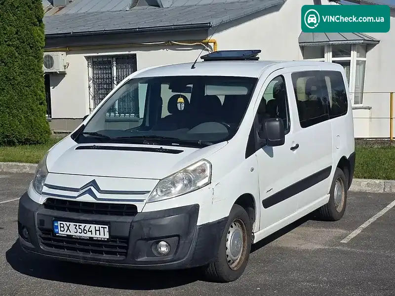Citroen Jumpy 2008, фото з оголошення 2 з 15, VIN VF7XT9HUC64140276