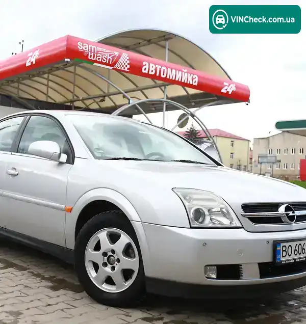 Opel Vectra 2002, фото з оголошення, VIN W0L0ZCF6931050903