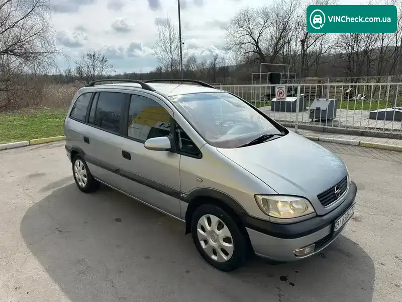 Opel Zafira 2002, фото з оголошення 1 з 21, VIN W0L0TGF7522274290