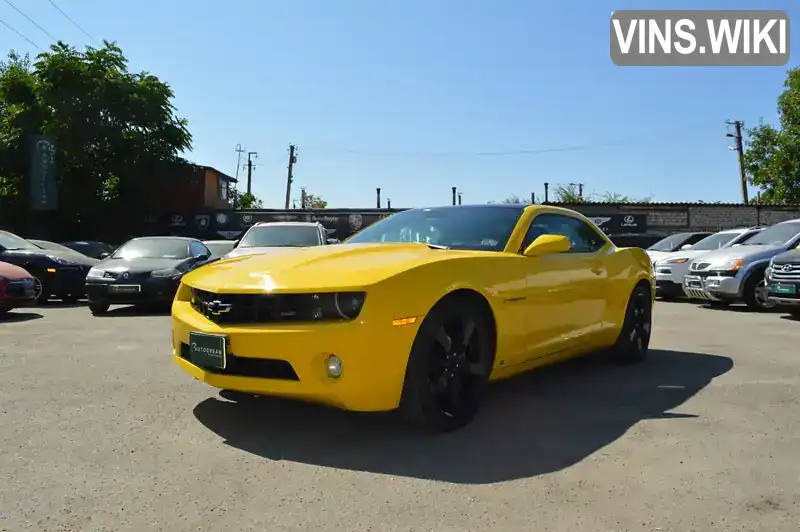 Chevrolet Camaro 2009, фото з оголошення 1 з 21, VIN 2G1FC1EV1A9101446