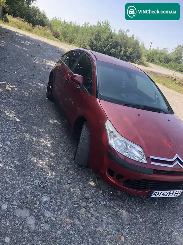 Citroen C4 2006, фото з оголошення 1 з 10, VIN VF7LC9HXC74486308